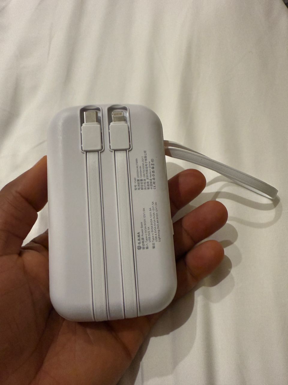 G.KUNA Power Bank - White